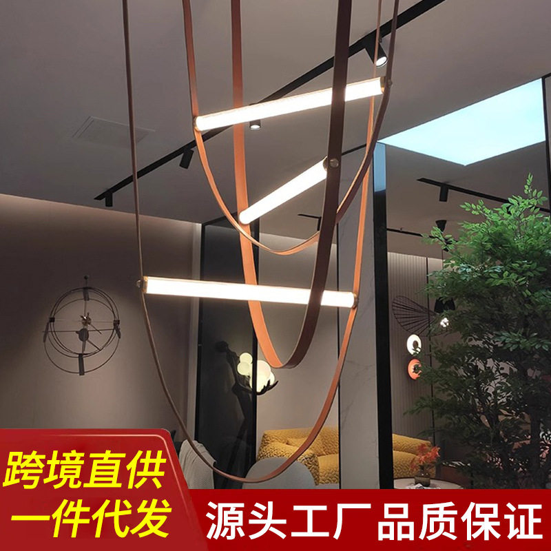 北欧创意设计师客厅吊灯极简