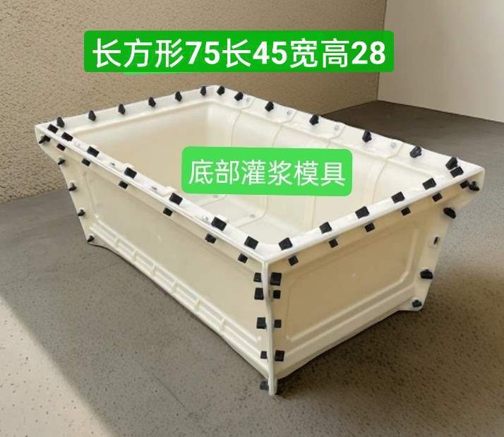 新款长方形花盆模具加厚耐用阳台种菜箱大号特大号高28cm