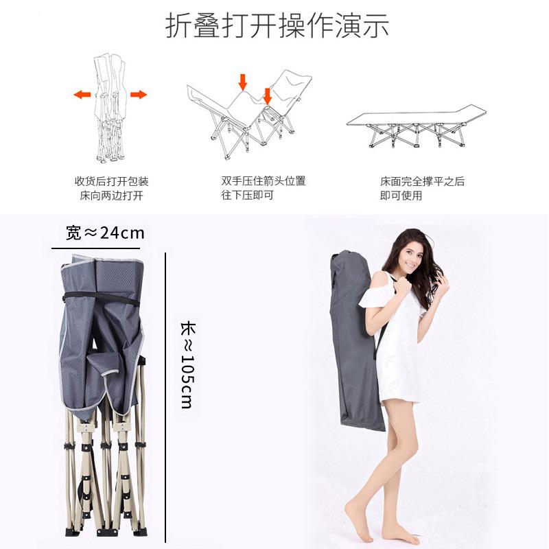 单人午睡户可外WKK办公室折叠便携简家易陪护折叠用午休床