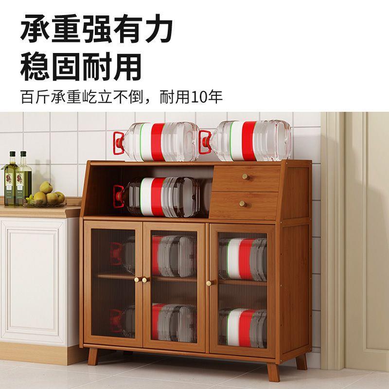 餐柜靠UQL墙多功能厨水房橱柜约轻奢碗柜边茶柜家用简客厅储物柜