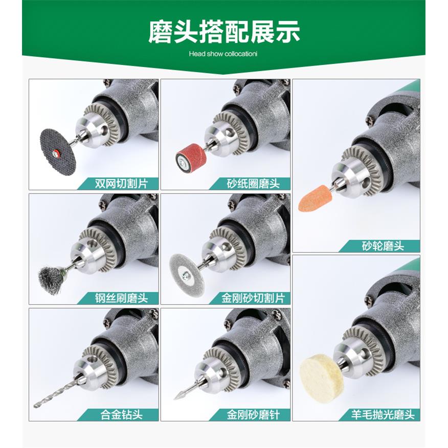级美调速款:耐特手持电机大率电磨动抛光木雕切割打磨功工业手工