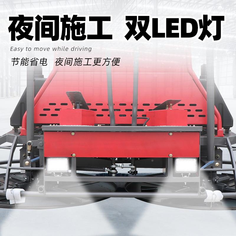 葛QAM混天凝土座驾式抹光机驶驾型磨光机水泥混泥土收面收光工抹