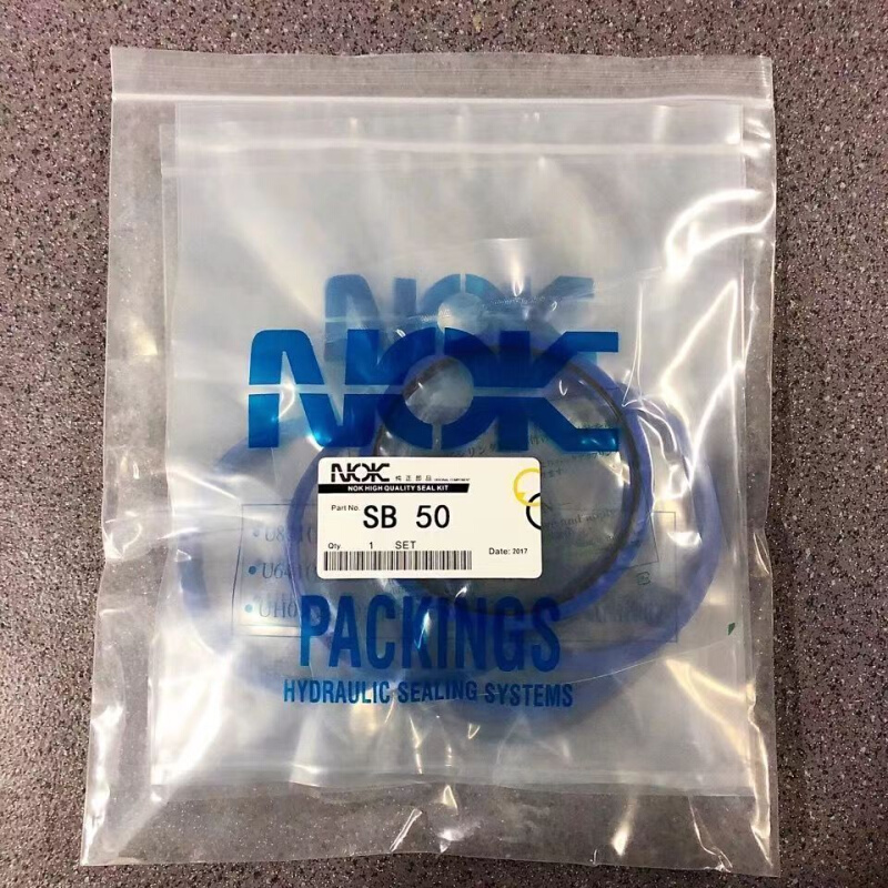 挖机破碎b锤油封45/53/68/75/100/140炮头活塞密封0型圈修理包配