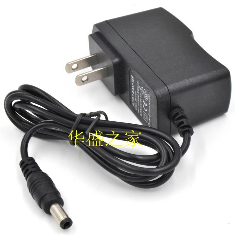 适用于尤利特无线有线车载吸尘器SN-6102充电器7.4v电源适配器线 2070
