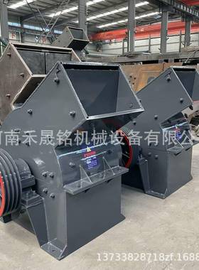 矿山机械混凝矿石砖头粉碎制砂机油电两用锤式破碎机