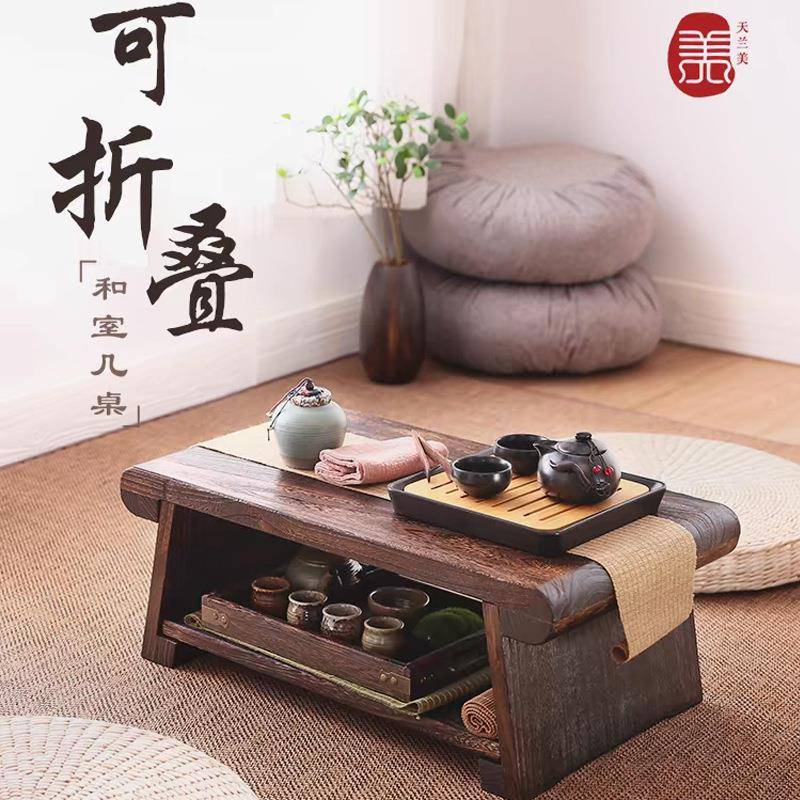 飘窗小茶几家用茶桌折叠桌实木榻榻米小桌子茶台日式炕几阳台桌子