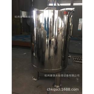 湖州D1210mm不锈钢304 316L搅拌罐南方beng搅拌罐供应商