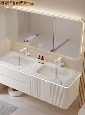 4I现代新款岩板热弯一体盆橡木烤漆圆角浴室柜组合卫生间洗脸洗漱