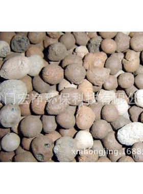 建筑陶粒Buildingceramic厦门宏净环保科技比专注更专业