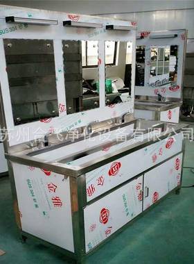 304不锈钢洗手池、二更洗手水池、拖把池生产