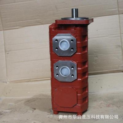 石家庄煤机三联泵GBGJ2040-2032-2025高转速煤机液压泵
