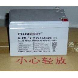 格瑞特12V12AH铅酸蓄电池格瑞特蓄电池6-FM-12免维护蓄电池