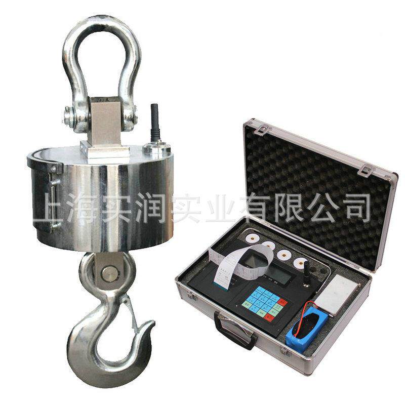 昆山15吨无线吊秤OCS-15t无线传输电子吊秤钢材厂打印磅单吊钩秤