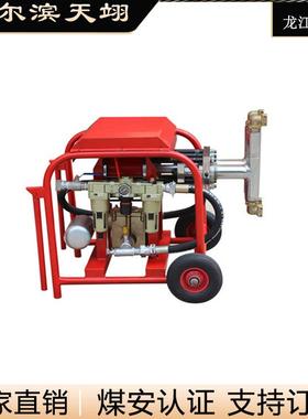煤矿输送泵矿用水泵气动小型注浆泵机器设备生产2ZBQ40/11
