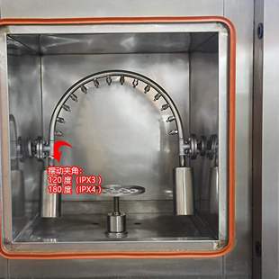淋雨测试设备 淋雨实验箱 淋雨试验箱IPX567防水测试机 箱式