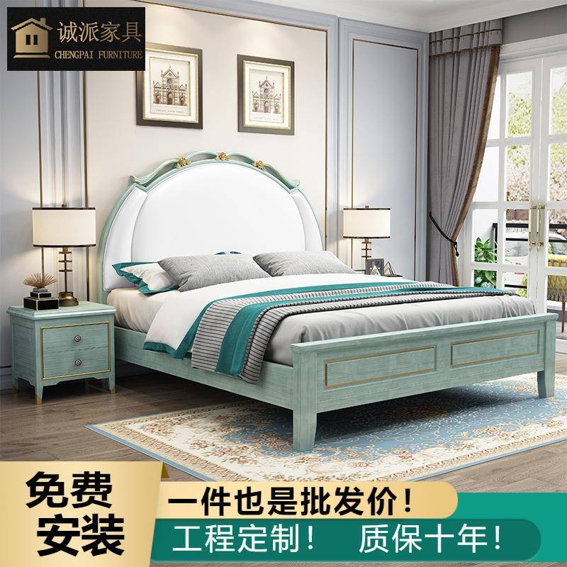 美式实木床1.8米双人主卧1.5轻奢风格现代简约橡胶木欧式储物床