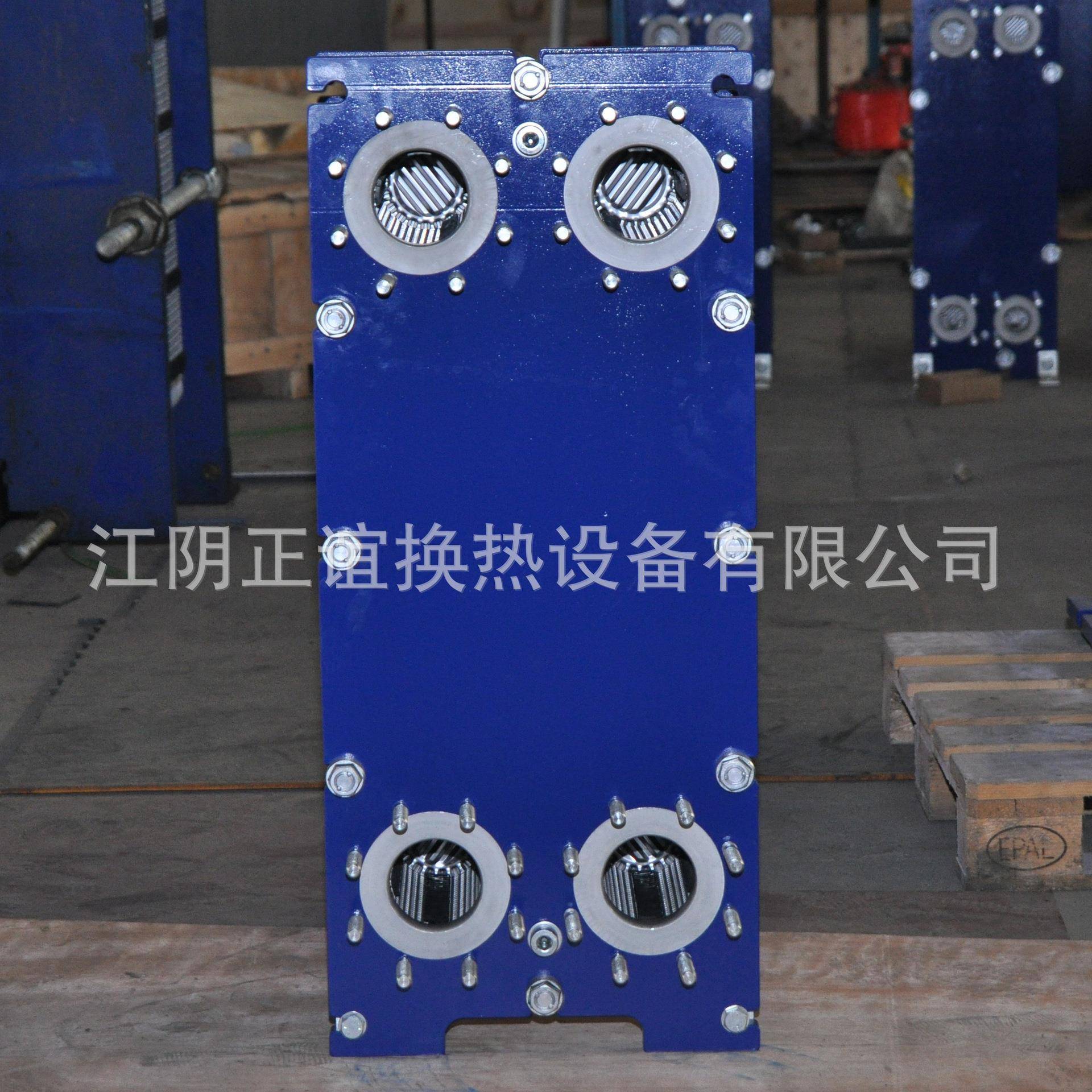 板式换热器生产专业生产板式换热器可拆板式换热器节能可拆卸