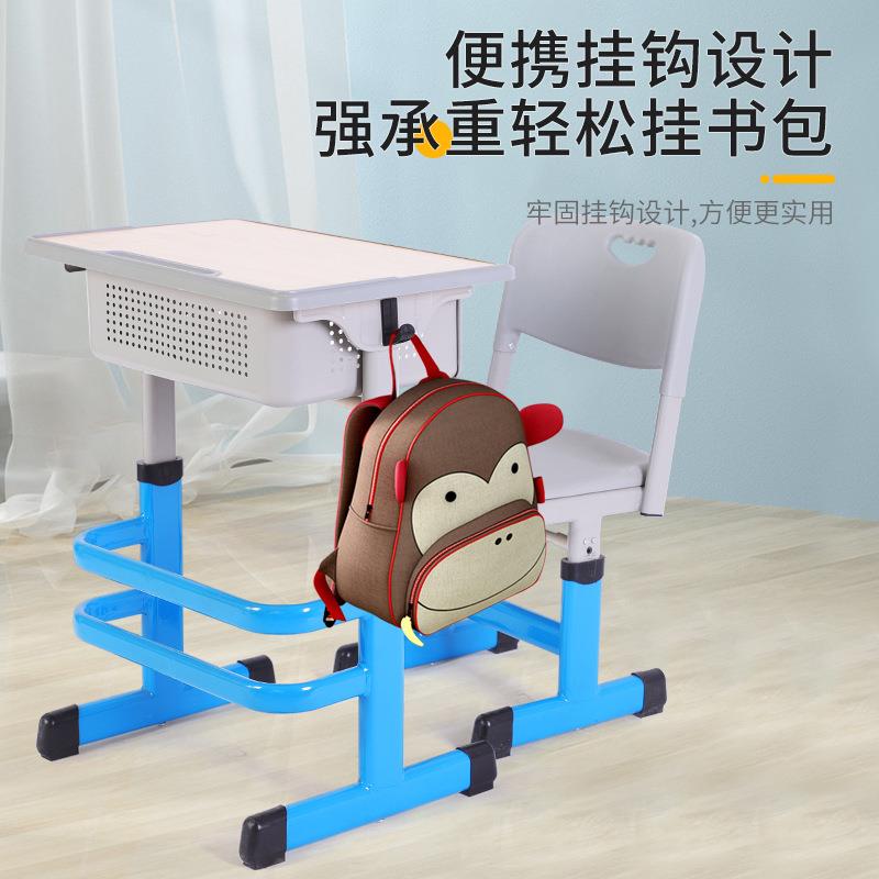 手摇升降课桌椅儿童升降学习桌中小学生辅导班培训班单人课桌