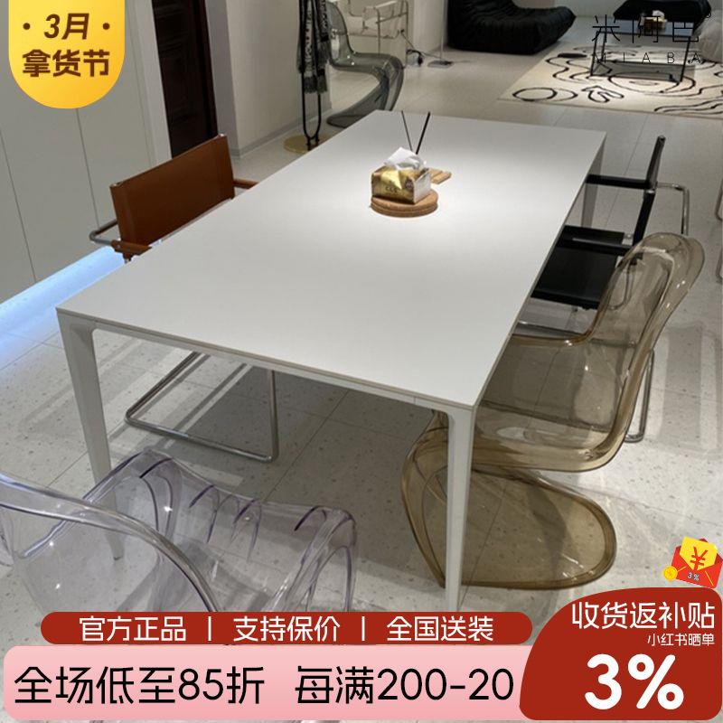 德利丰岩板餐桌椅纯白别墅长方形小户型极简航空铝合金意式家用饭