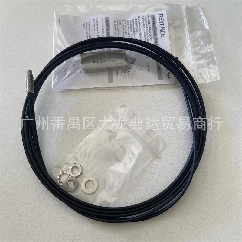 FU-6FFU-7FFU-67F-2HAFU-77V67V基恩士FU-35FAFU-35FZ