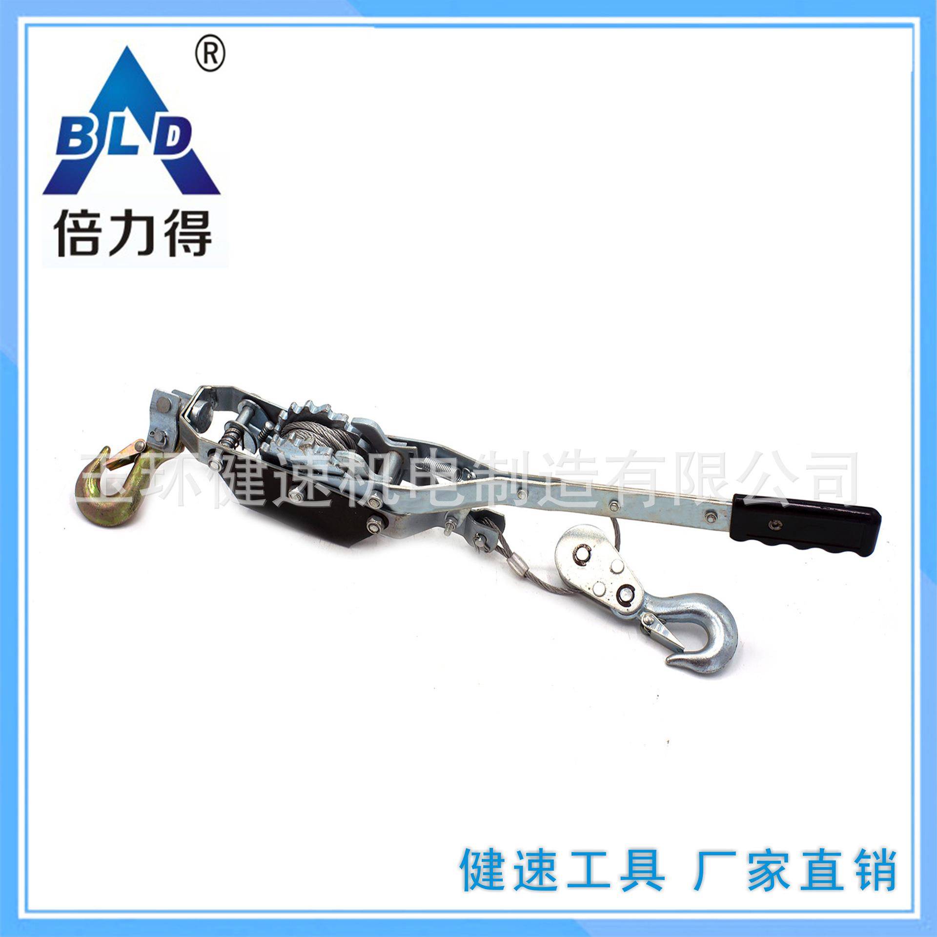 2.5T拉紧器收紧器紧线器起重设备KH2000B-H邦强款齿轮