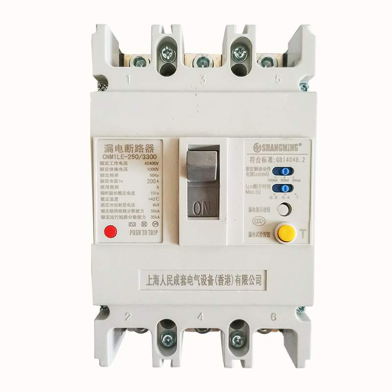 上海人民漏电断路器CM1LE-100A160A250A3P漏保空气开关智能安全