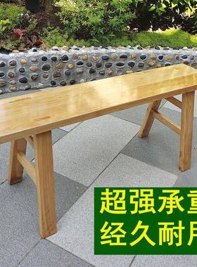 实木长条凳高凳子碳化色板凳馆子饭店长凳舞台凳家用长条凳工厂凳