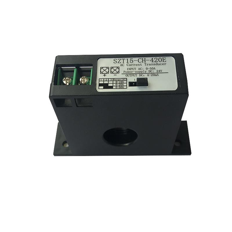 电流变送器交流0-50A输出模拟量4-20mA电流信号转换SZT15-CH-420E