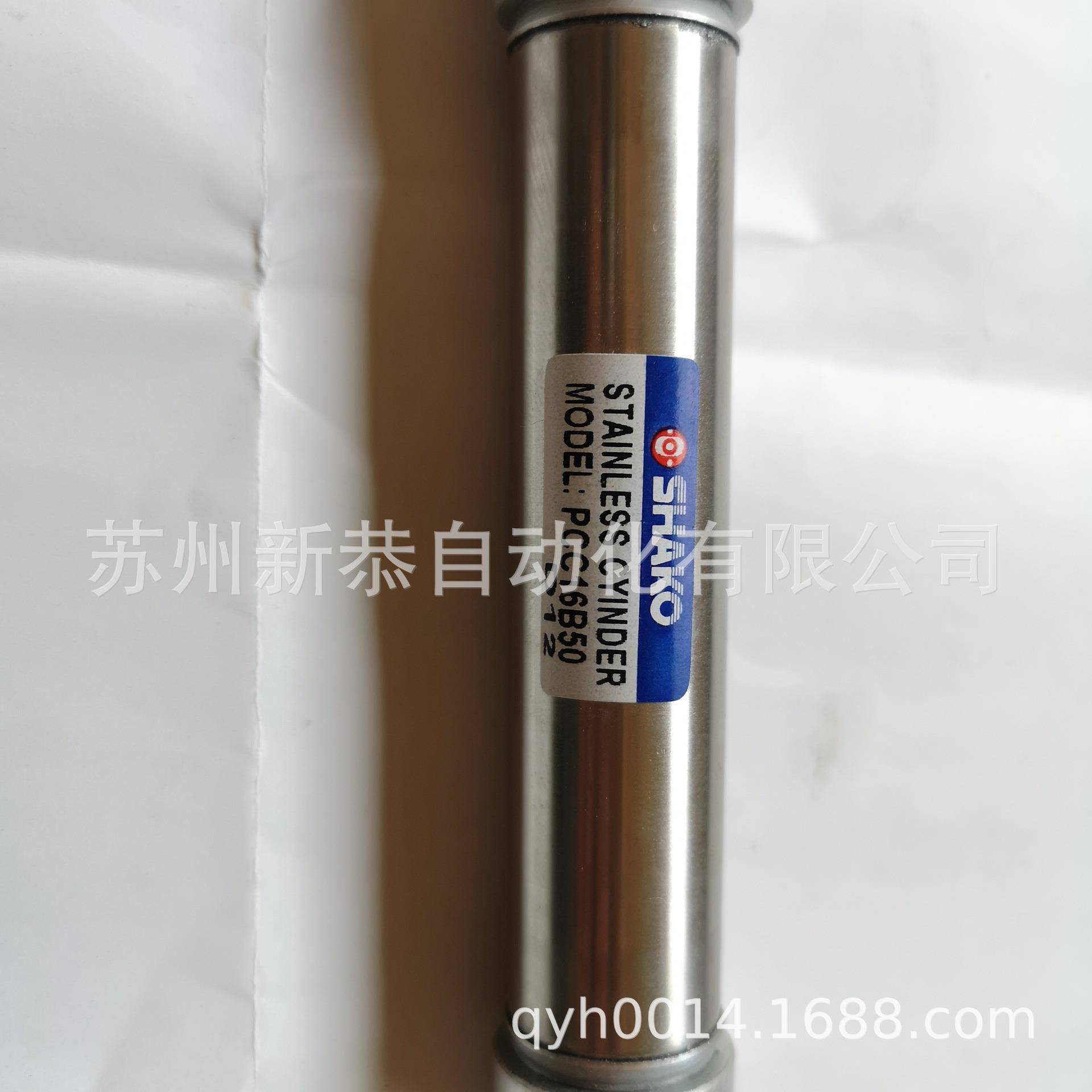 迷你气缸PCC16B50气缸SHAKO不锈钢迷你气缸MA16X50气缸