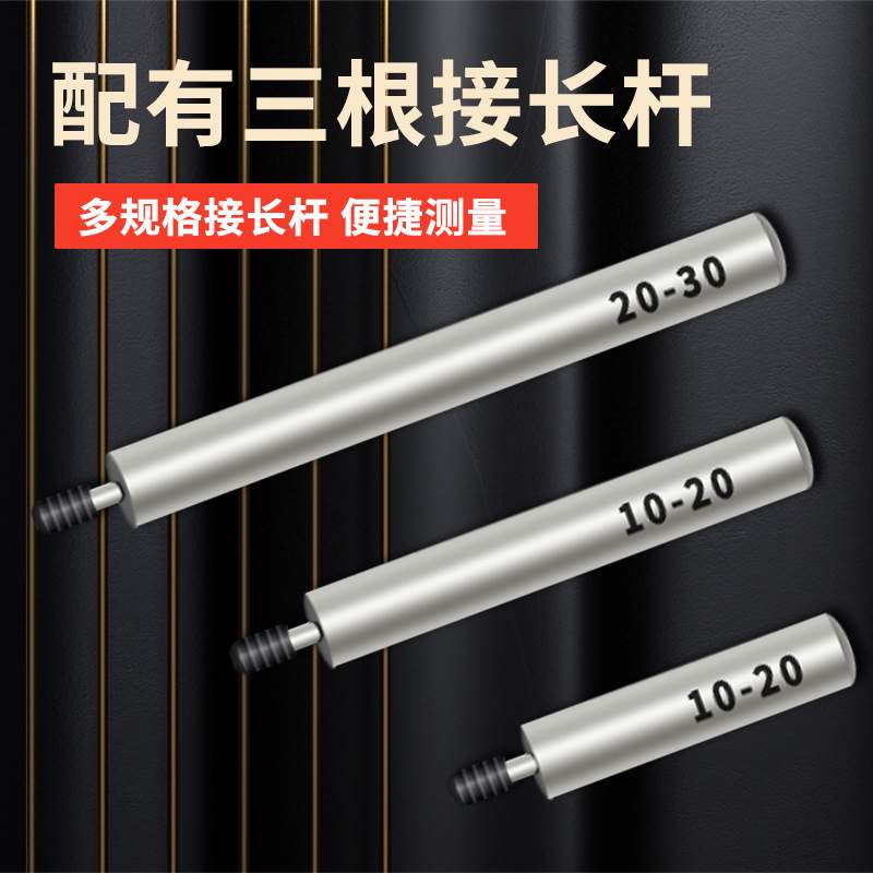 青量深度百分表配件基座F1401 F1402数显千分表底座千分尺座