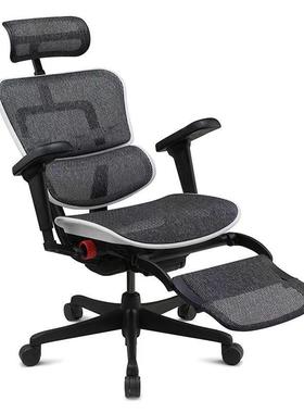 保友金豪雄鹰X9高性能电竞游戏人体工学椅电脑椅办公转椅