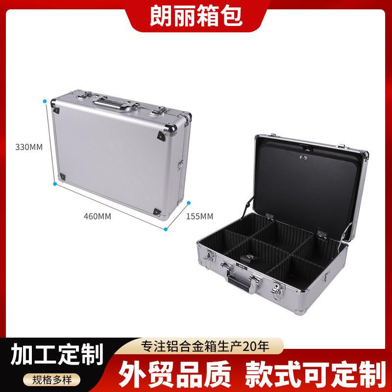 圆角工具箱坚固美观工具箱铝合金包装箱仪器箱