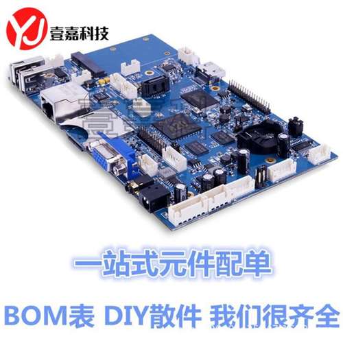 SI5342A-D-GM SI5342A QFN44 时钟合成器/抖动清除器芯片IC 原装