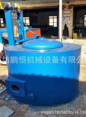 鹏恒设备生产生物质木质压块熔铝炉生物质颗粒熔铝炉