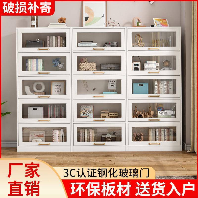 书柜带防尘玻璃门家用置物架卧室收纳柜子靠墙展示柜客厅落地书架