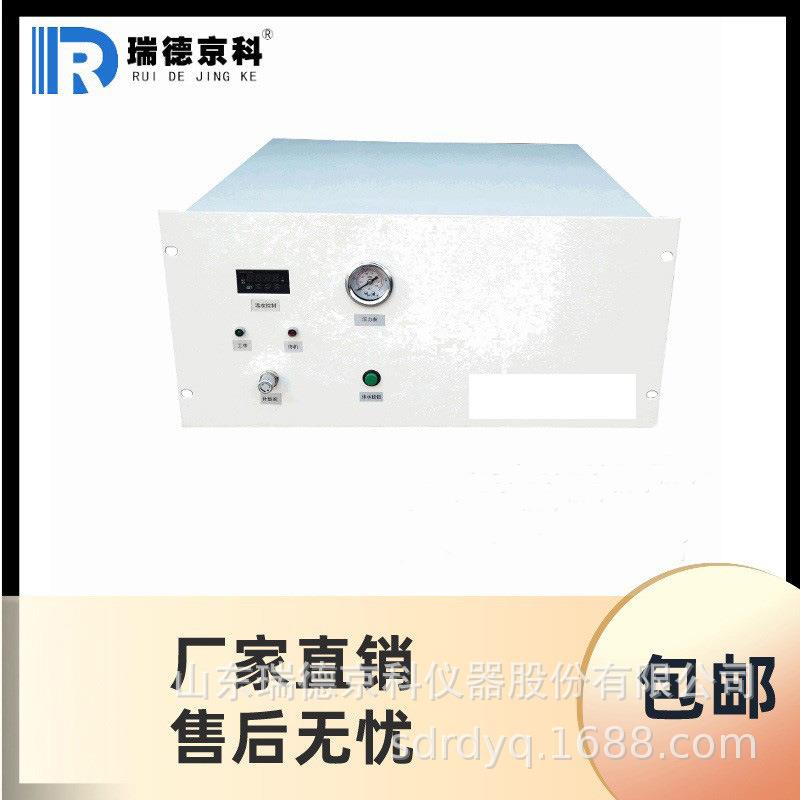 19寸机柜5U零级空气发生器VOC在线监测空气发生器