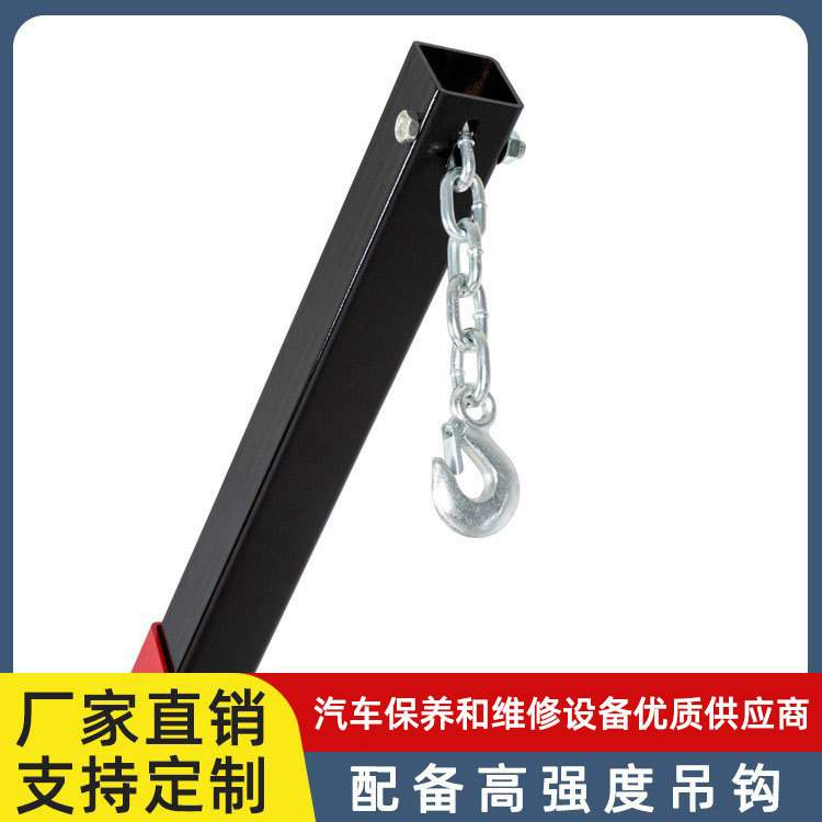 OSATE直销移动式手动液压小吊机 1T折叠式手动液压单臂小吊机