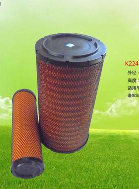 滤之圣K2241PU3A空气滤清器汽车空气滤清器空气滤芯