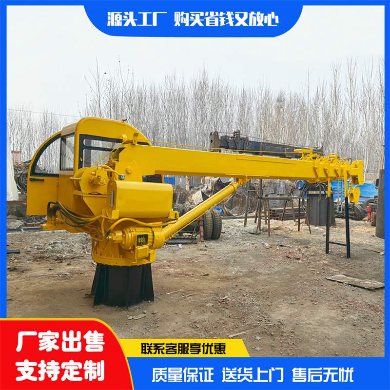 6吨电动液压伸缩臂船吊 甲板固定式起重机 水上吊装船尾吊