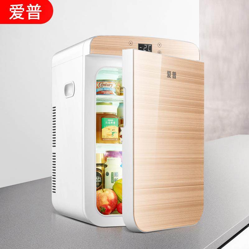 车载冰箱迷你家用小型租房车家两用学生宿舍单人用微型便携小冰箱