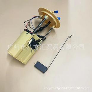 RANGER皮卡电子泵UC2J1335XB 35XB汽油泵总成BT50 UC2J