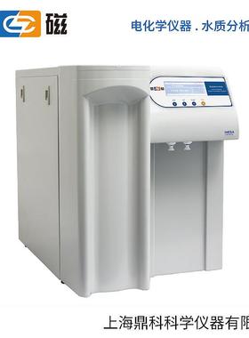 上海雷磁UPW-P超纯水系统主机UPW-P标配套装