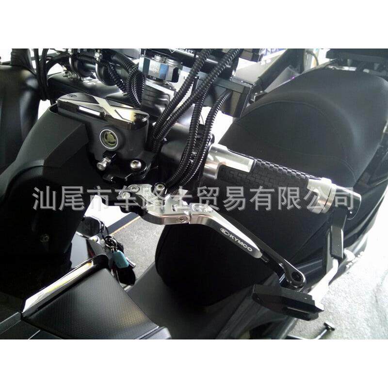 适用光阳DownTown350idowntown300刹车牛角拉杆带驻车手刹把功能