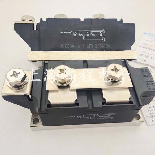 MTC500-16-416F3MTC500-18-416F3湖北TECHSEM台基可控硅晶闸管