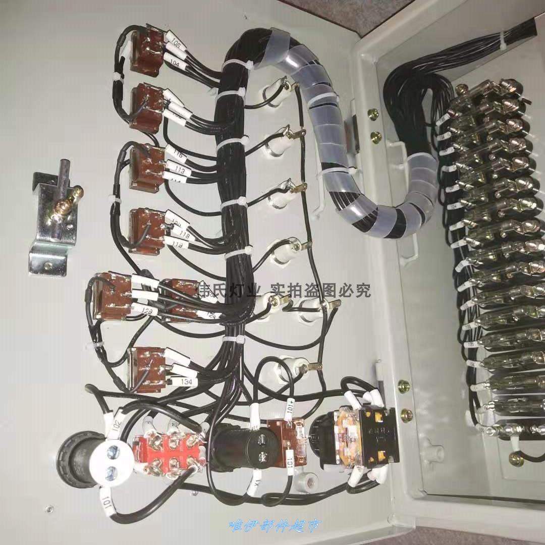 直销报警AC220DC24V8控制箱/-船用/航行灯/信号灯105/HK276