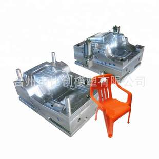 注塑模具塑料椅子模具戶外靠背椅子塑膠模具 模具加工工廠