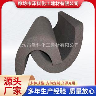 生产保温保冷防结霜阻燃b防腐防水泡沫玻璃管壳泡沫玻璃瓦壳