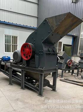 PC800*600锤式破碎机煤矸石石灰石破碎设备筛条式锤式破碎机