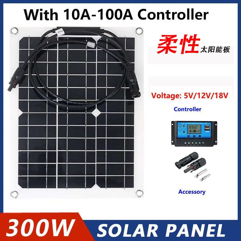15W柔性太阳能电池板18V控制器套装10A-100A汽车游艇充电器300W