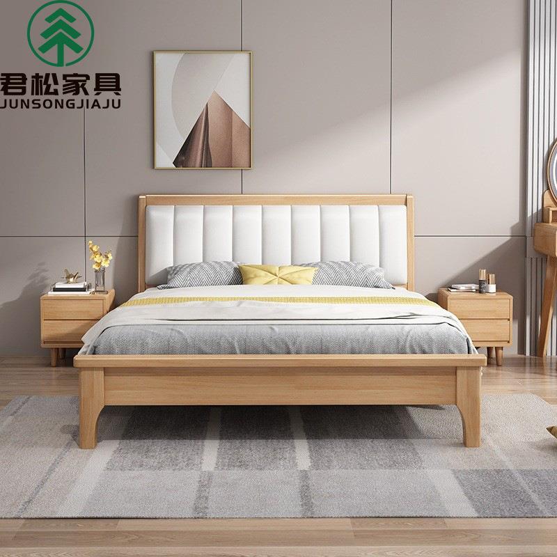 1.8米双人床简约1.5m单人床家用小户型储物床名宿实木床排骨架床